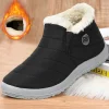 Botas de nieve para mujer de talla grande