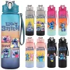 Bote de agua de Lilo y Stitch de 750 ml