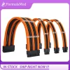 Cable ext. FormulaMod NCK2, 12+6 ATX 24 pines