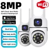 Cámara IP Wifi HD 8MP PTZ