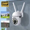 Cámara WIFI 2MP PZT Seguridad IA Detección Humana