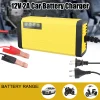 Cargador de Batería 220V 12V 2A