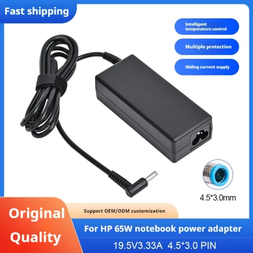 Cargador para portátil HP 65 W