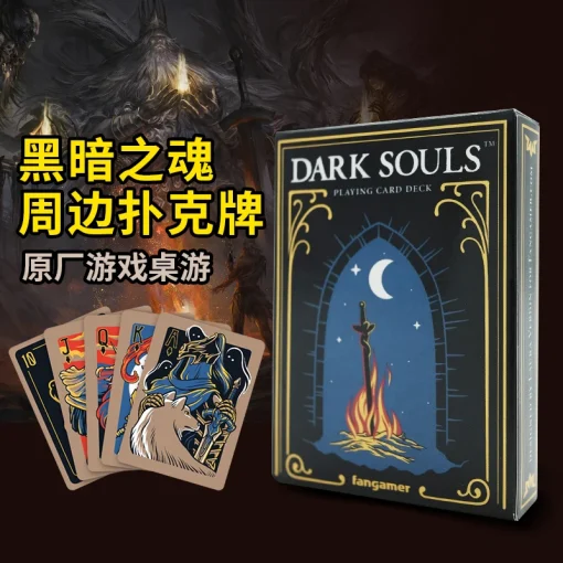 Cartas de Póker Dark Souls