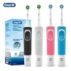 Cepillo Eléctrico Oral B D100 Vitality