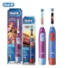 Cepillo dental eléctrico Oral B DB5510K infantil