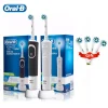 Cepillo dental eléctrico Oral B Vitality 100