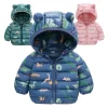 Chaqueta Infantil Abrigada Capucha Estampado Dinosaurio