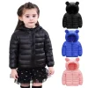 Chaquetas infantiles con capucha ligeras de plumón