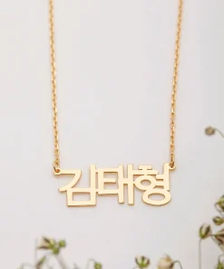 Collar Inteligente con Nombre Personalizado Coreano