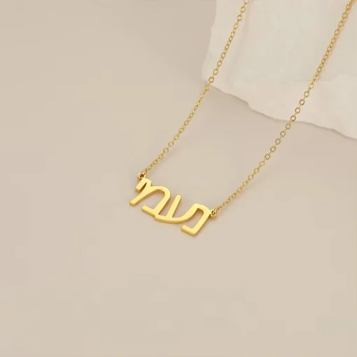 Collar hebreo personalizado con nombre para mujer, letra oro