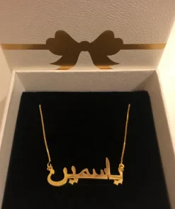 Collar personalizado árabe para mujeres