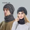 Conjunto de gorro y bufanda de invierno de punto para mujer