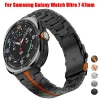 Correa de acero inoxidable para Samsung Galaxy Watch Ultra