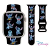 Correa impresa de Stitch de Disney para Apple Watch