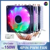 Disipador CPU RGB 6 Heatpipes Silencioso PWM 150W