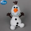 Disney Frozen Olaf 30-50cm Muñeco de peluche