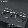 FIRADA Fashion Eyewear Gafas Redondas de Titanio Puro