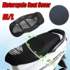 Funda Asiento Moto 3D Malla