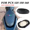 Funda de cojín de asiento de cuero para PCX