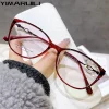 Gafas de Miopía TR90 YIMARUILI