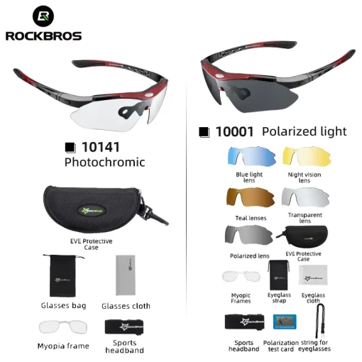 Gafas de ciclismo fotocromáticas ROCKBROS