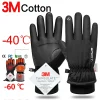 Guantes Ciclismo Impermeables Invierno Hombre