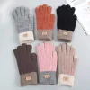 Guantes cálidos de punto y felpa gruesa