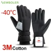 Guantes de ciclismo de invierno impermeables