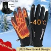 Guantes de invierno Hombres Mujeres Touch Screen