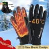 Guantes de invierno exteriores para hombres, impermeables