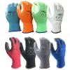 Guantes de seguridad 24 pzas12 pares