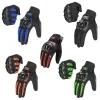 Guantes moto transpirables para hombre