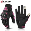 Guantes para moto rosa de mujer transpirables