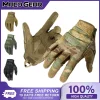 Guantes para trabajo de camuflaje