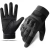 Guantes tácticos de moto