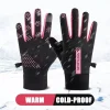 Guantes térmicos invierno ciclismo