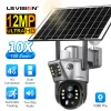 LS VISION 6K 10X Zoom Solar Vigilancia