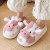 Lindas pantuflas de vaca de felpa de invierno para mujer