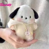 Llavero Pochacco de Sanrio