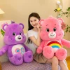 MINISO 40CM Carebears