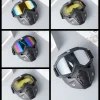 Máscaras de moto retro Harley BSDDP