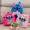 Mochila Disney Stitch felpa dibujos animados