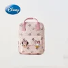 Mochila Escolar Infantil Impresa con Dibujos Animados de Minnie, Pato Donald y Disney