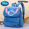 Mochila de felpa grande de Disney