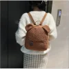 Mochila de peluche bolso de mujer otoño e invierno