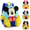 Mochila infantil