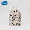 Mochila infantil Disney 2024