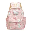 Mochila infantil escolar Sanrio novedad