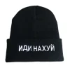 Nuevo gorro de moda con inscripción en ruso ИДИ НА ХУЙ